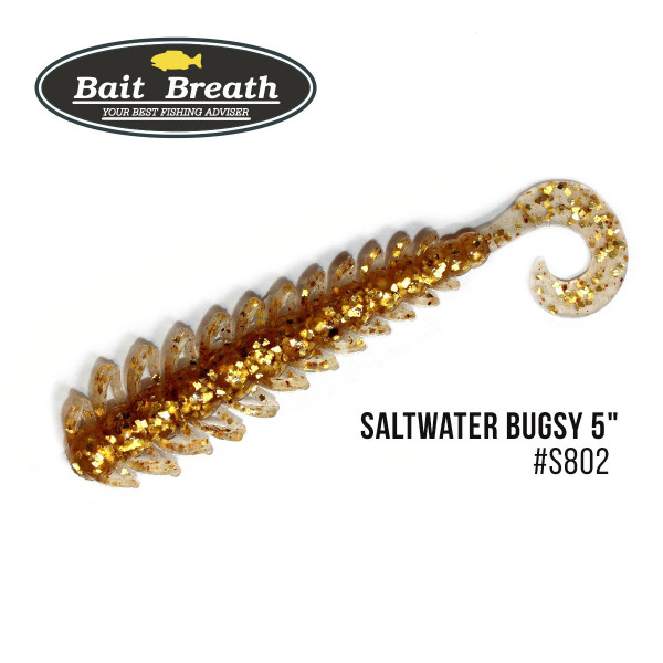 Приманка Bait Breath SaltWater BUGSY 5" (8шт.)