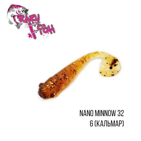 Приманка Crazy Fish  Nano Minnow 32 (темное пиво)  8 шт
