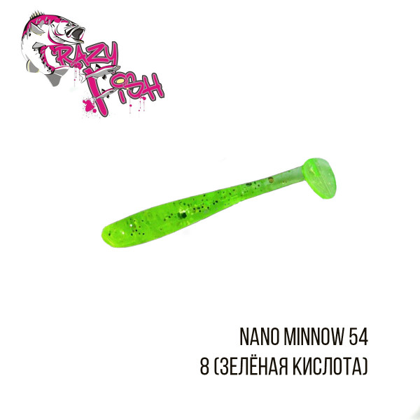 Приманка Crazy Fish  Nano Minnow 54 (зеленая кислота)  8 шт