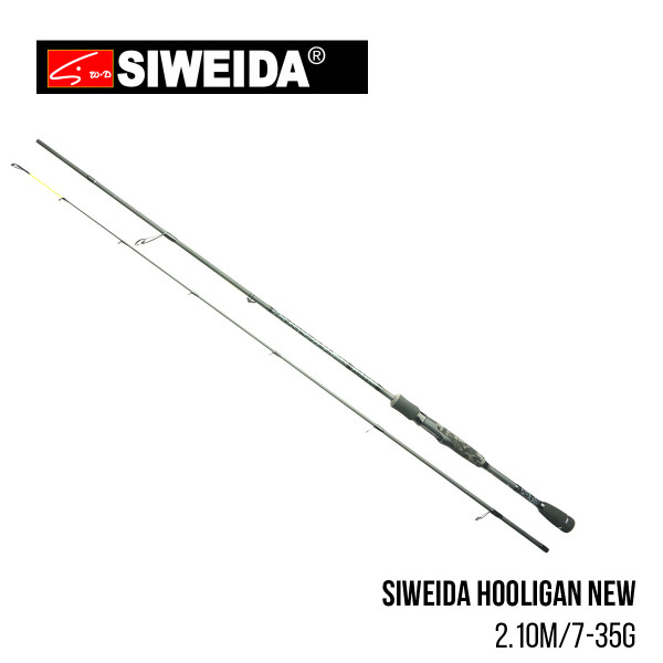 Удилище Siweida Hooligan NEW 2.10m. 7-35g.