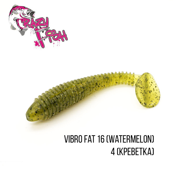 Приманка Crazy Fish Vibro Fat 16 (watermelon)  5 шт.