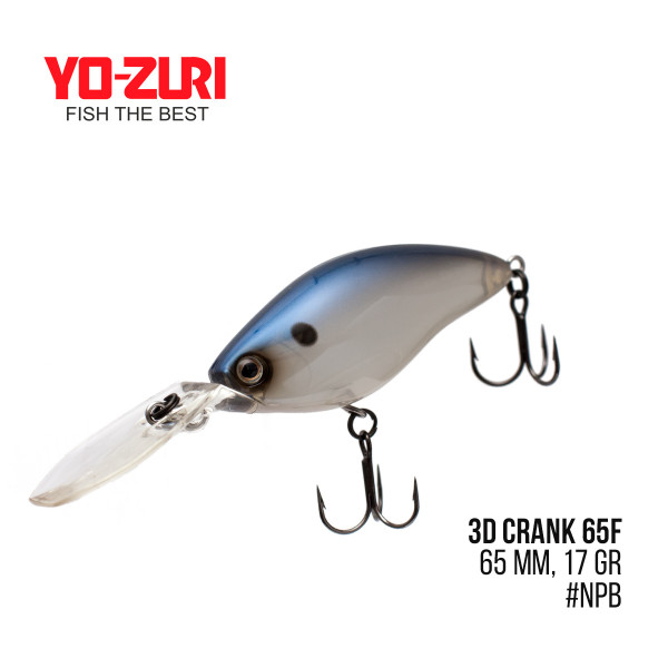 Воблер Yo-Zuri 3D Crank 65F (65mm, 17gr,)