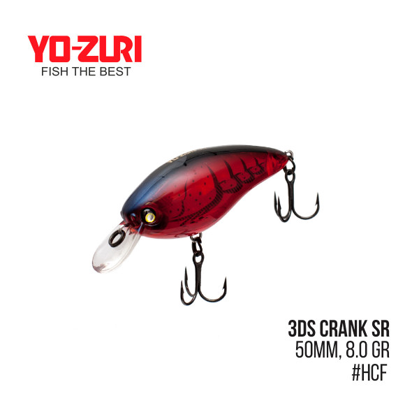 Воблер Yo-Zuri 3DS Crank SR (50mm, 8.0 gr, 1.0 m)