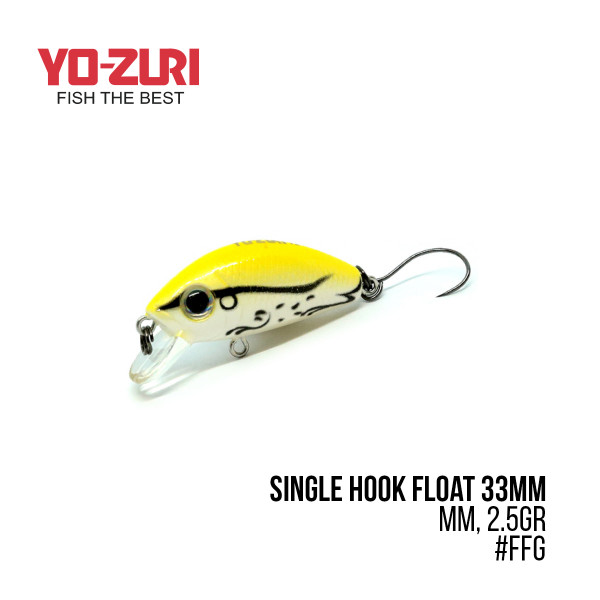 На фото Воблер Yo-Zuri Single Hook Float 33mm (mm, 2.5gr, 0,5m)