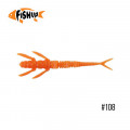 Приманка FishUp Flit 2" (9шт)