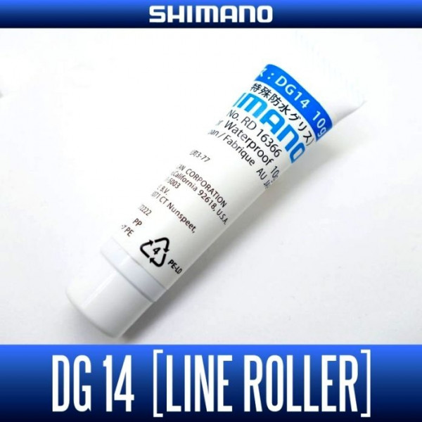 На фото Смазка для катушек Shimano DG14 Water Resist
