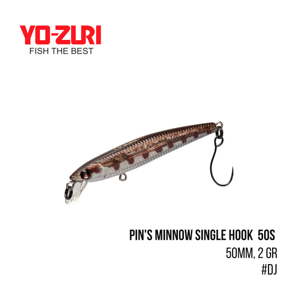 Воблер Yo-Zuri Pin'S Minnow Single Hook  50S (50mm, 2 gr, )