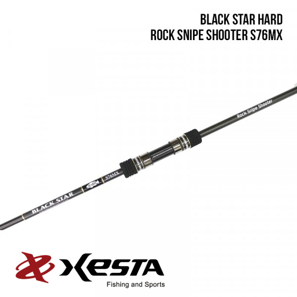 Удилище Xesta Black Star Hard Rock Snipe Shooter S76MX