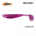 Приманка FishUp Wizzle Shad 3" (8шт)