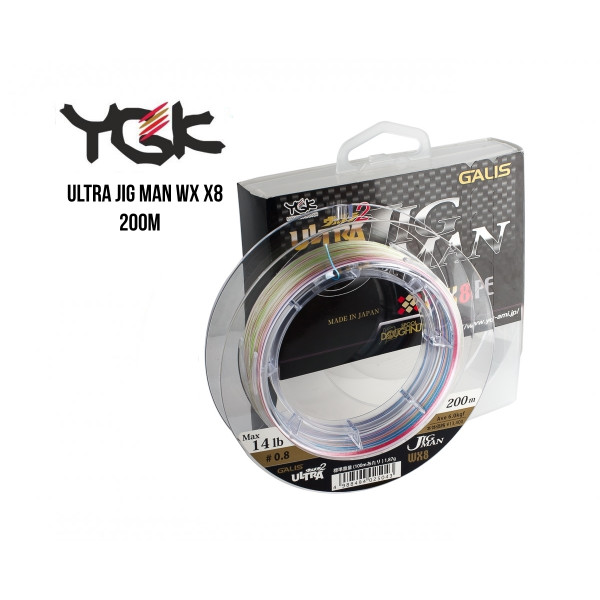 На фото Шнур плетеный YGK Ultra Jig Man WX X8 200m
