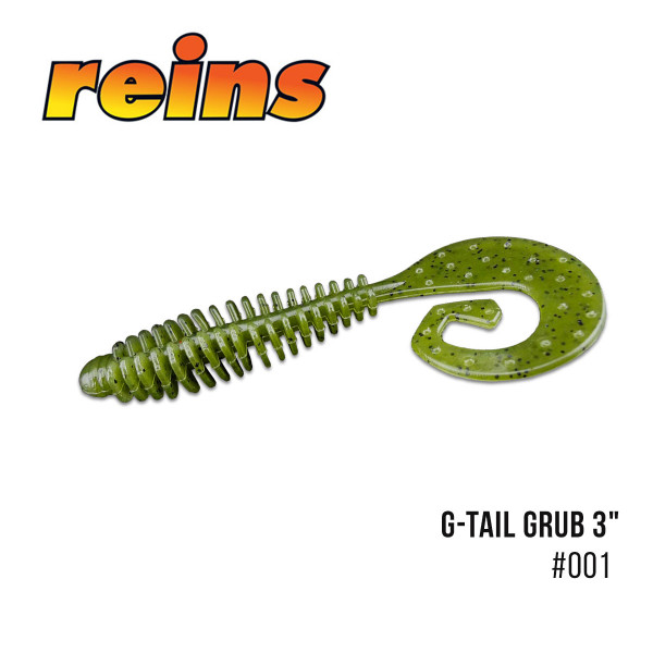 Приманка Reins G-tail Grub 3"
