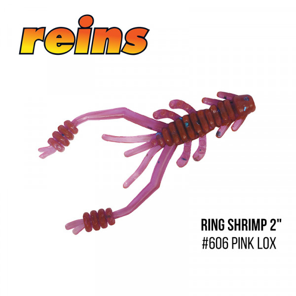 Приманка Reins Ring Shrimp 2"