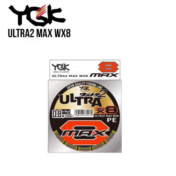 Шнур плетеный YGK Ultra2 MAX WX8 200m