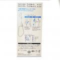 Набор крючков для кукана Shimano Stringer Hook (3шт) RP-222R