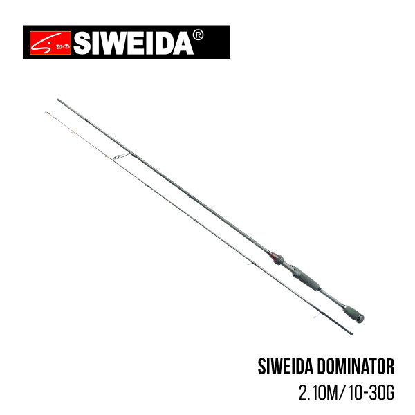 Удилище Siweida Dominator 2.10m. 10-30g.