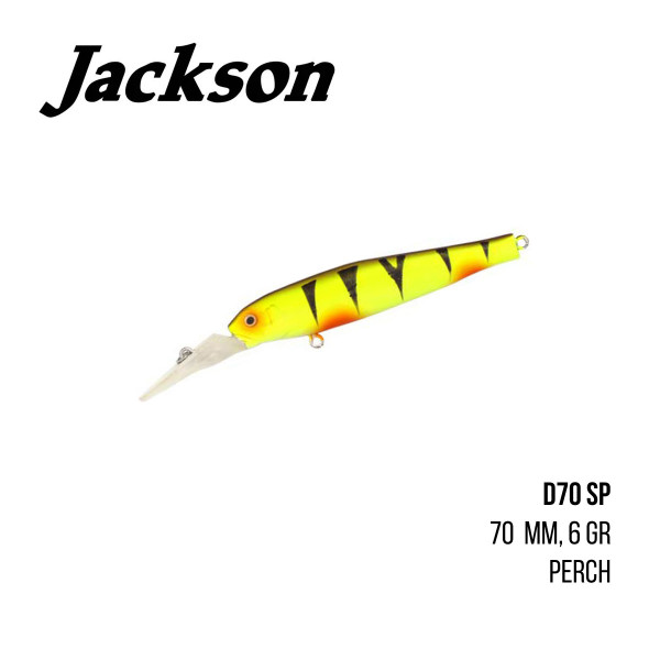 Воблер Jackson D70 SP (70mm, 6g)
