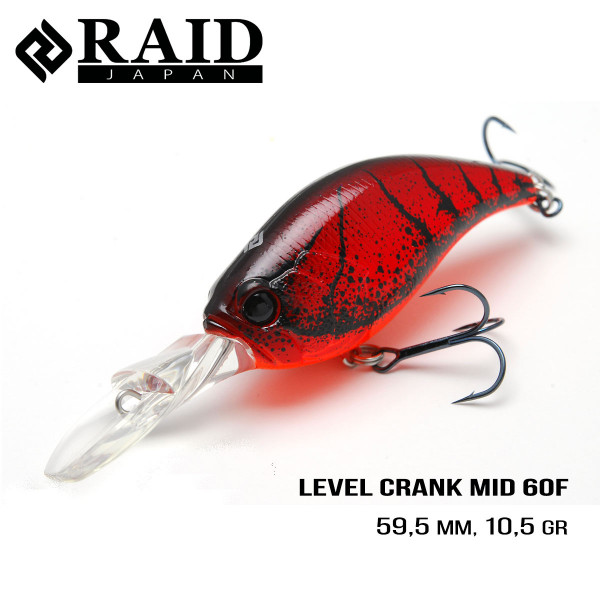 Воблер Raid Level Crank Mid (59.5mm, 10.5g)