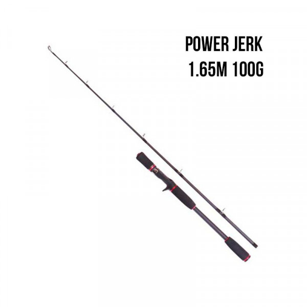 Удилищe Favorite Power Jerk 1.65m 100g