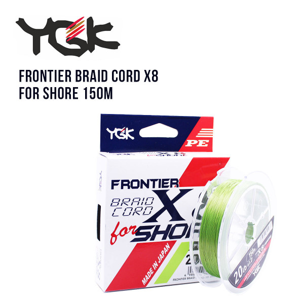 Шнур плетеный YGK Frontier Braid Cord X8 for Shore 150m