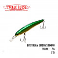 Воблер Tackle House Bitstream SMD95 Sinking (95mm, 11.5g,)