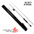 Удилище Yamaga Blanks Blue Current TZ BLC-58/Tz JH-Special