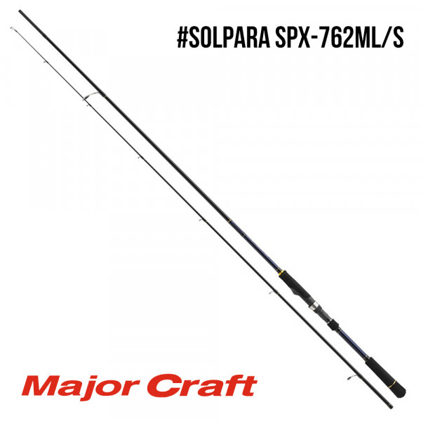На фото Удилище Major Craft Solpara Hard Rock SPX-762ML/S