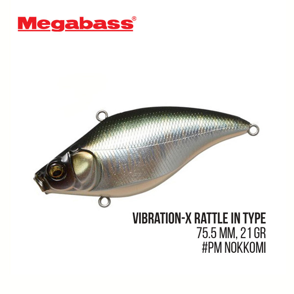 Воблер Megabass Vibration-X Rattle In Type (75.5 mm, 21 gr)