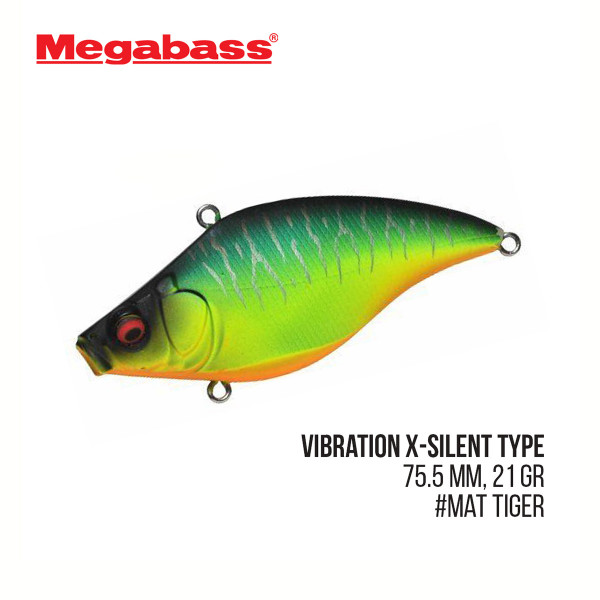Воблер Megabass Vibration-X Silent Type (75.5 mm, 21 gr)