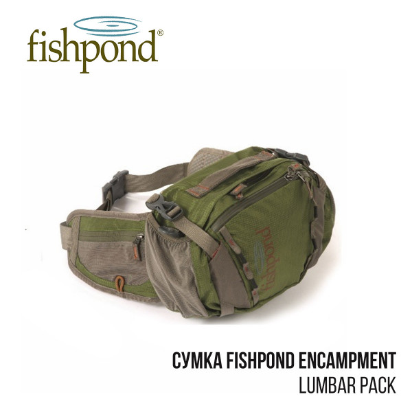 Сумка Fishpond Encampment Lumbar Pack