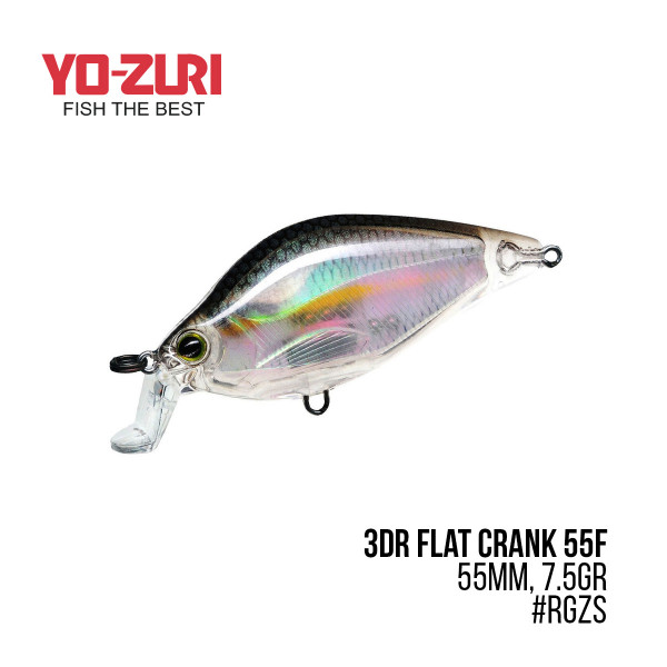 На фото Воблер Yo-Zuri 3DR Flat Crank 55F (55mm, 7.5gr)