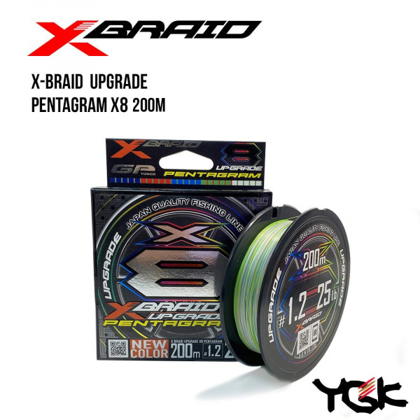 Шнур плетеный YGK X-Braid Upgrade Pentagram X8 200m
