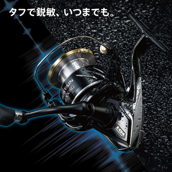Катушка Shimano 17 Sustain 3000XG