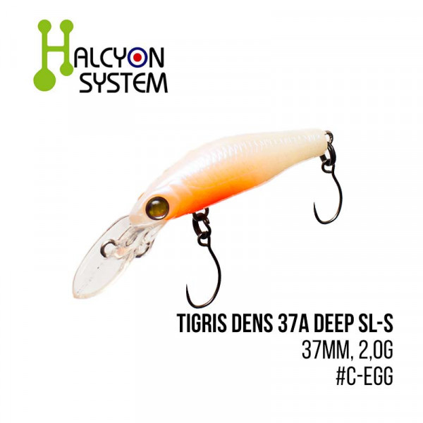 На фото Воблер Halcyon System Tigris Dens 37A Deep SL-S (37mm, 2,0g)
