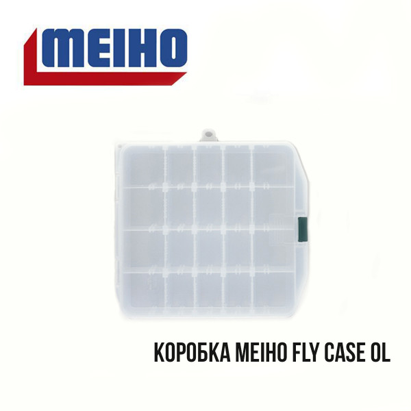 Коробка Meiho Fly Case OL