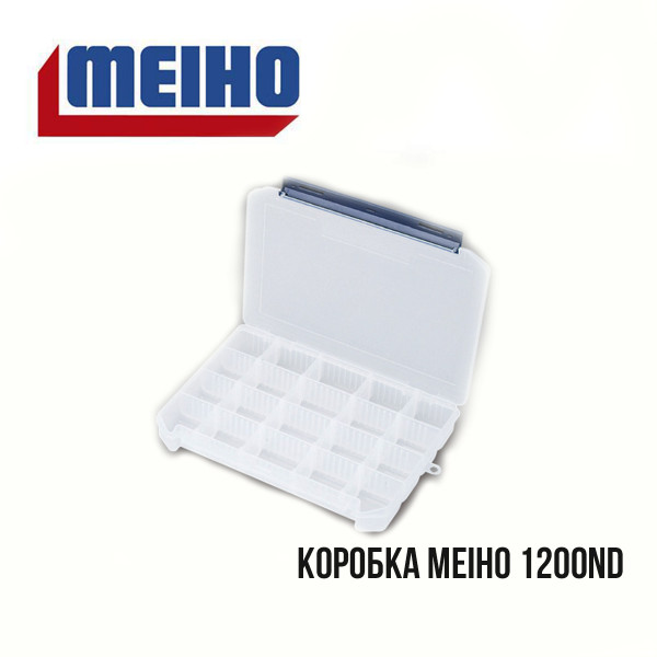 Коробка Meiho 1200ND