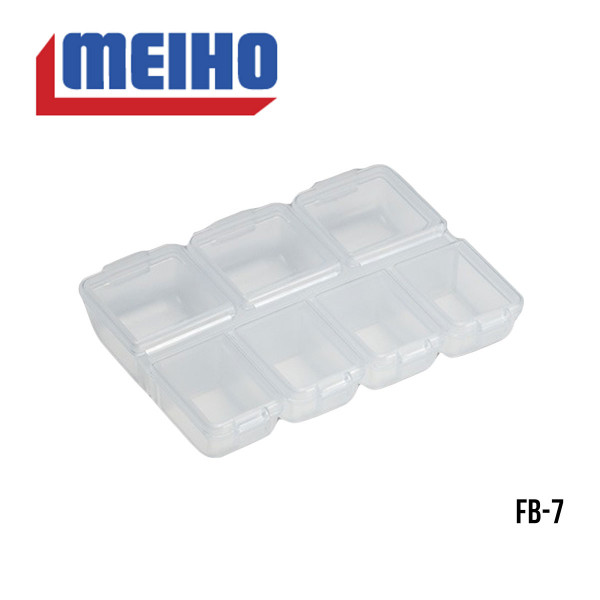 Коробка Meiho FB-7