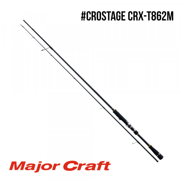На фото Удилище Major Craft Crostage Mebaru CRX-T862M