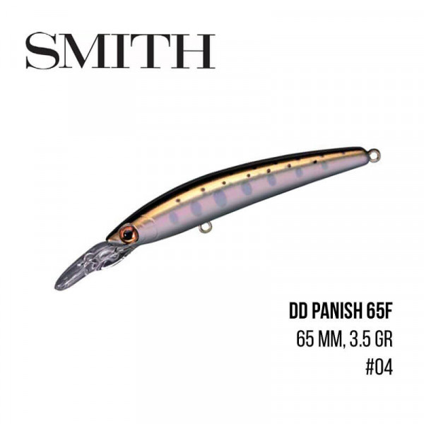 Воблер Smith DD Panish 65F (65mm, 3,5g)