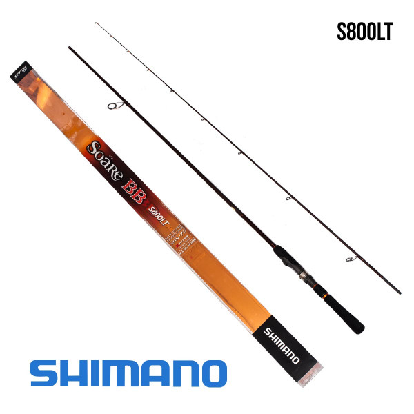 Удилище Shimano Soare BB S800LT