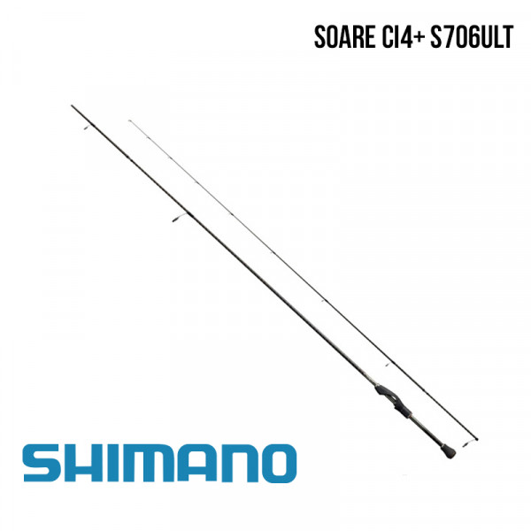 На фото Удилище Shimano Soare Ci4+ S706ULT