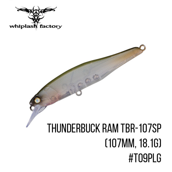 Воблер Whiplash Factory Thunderbuck Ram TBR-107SP (107mm, 18.1g)