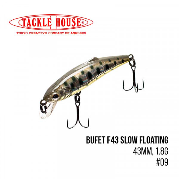 Воблер Tackle House Bufet F43 Slow Floating (43mm, 1.8g,)