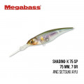 Воблер Megabass Shading-X 75 SP (75 mm, 7 gr)