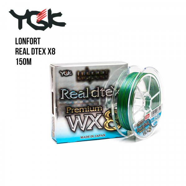 На фото Шнур плетеный YGK LONFORT Real Dtex X8 150m
