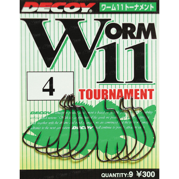 На фото Крючок Decoy Worm 11 Tournament