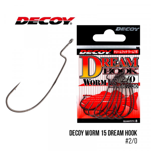 Крючок Decoy Worm 15 Dream Hook