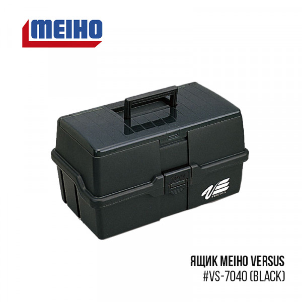 Ящик Meiho Versus VS-7040