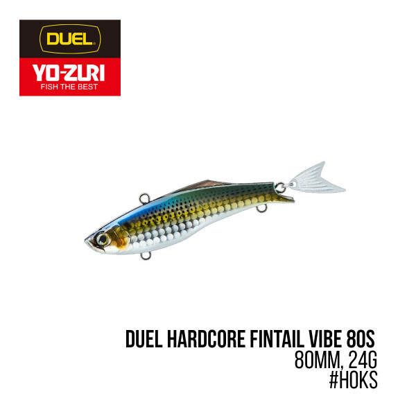 Воблер Duel Hardcore Fintail Vibe 80S (80mm, 24g.)