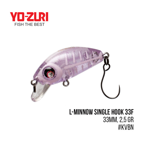 Воблер Yo-Zuri L-Minnow Single Hook 33F (33mm, 2,5 gr, 0,5 m)