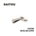 Кусачки Daitou Line Clipper №1018